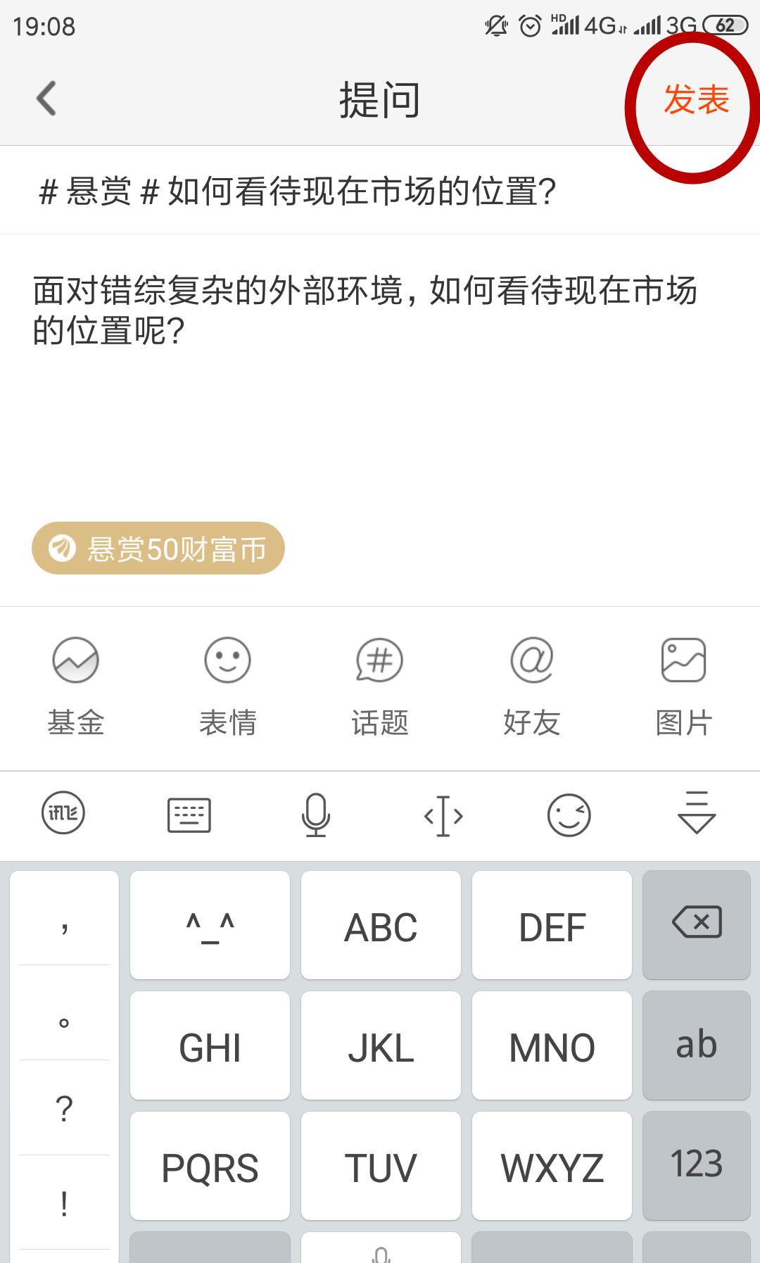 src-TVRZNMTY4NTUxNzI2MgaHR0cHM6Ly9nYnJlcy5kZmNmdy5jb20vRmlsZXMvcGljdHVyZS8yMDE5MDUyNy82NDU1MTgwQjk0MTQwRDAyMjRGQ0UxRjBFM0JGRkRGMF93MTA4MGgxOTIwLnBuZw==.jpg