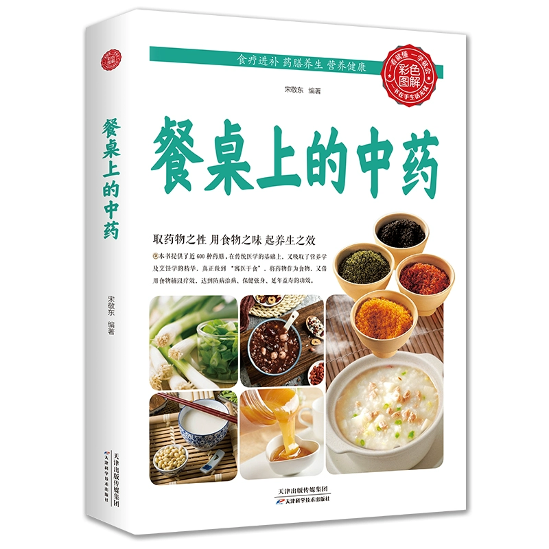 黄页网址大全免费app_黄页网址大全免费app_黄页网址大全免费app