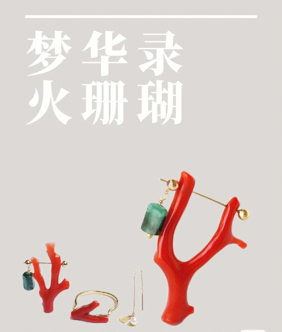 哈迪斯信物_哈迪斯哈迪斯信物_哈迪斯信物全解锁