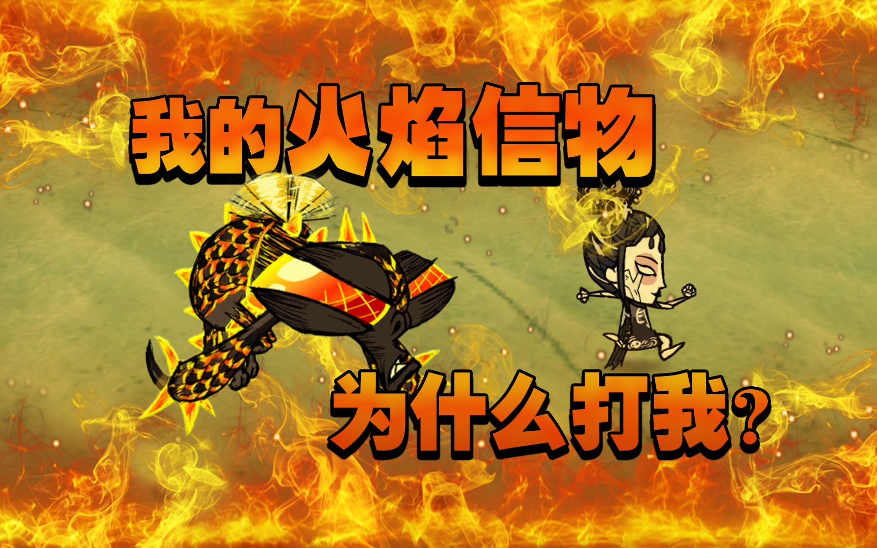 哈迪斯信物_哈迪斯哈迪斯信物_哈迪斯信物全解锁