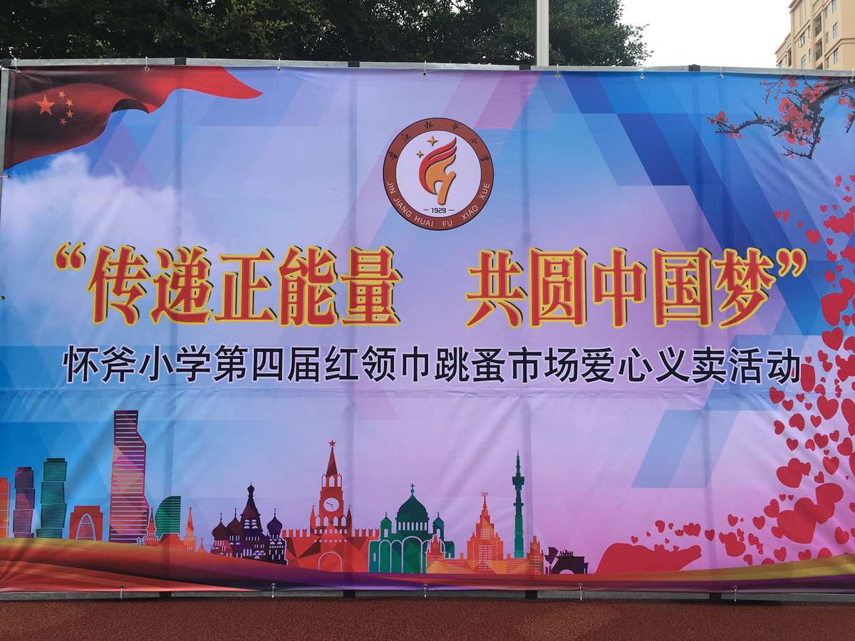 正能量你懂我意思正能量www下载_正能量你懂我意思正能量www下载_正能量你懂我意思正能量www下载