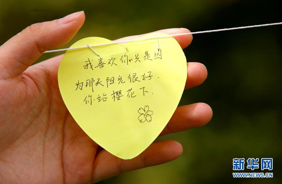 正能量你懂我意思正能量www下载_正能量你懂我意思正能量www下载_正能量你懂我意思正能量www下载