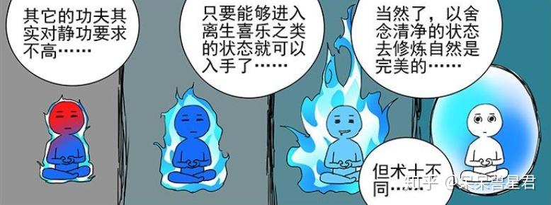化绍新钓鱼学校学习期多久_化神期_化绍新钓鱼学校第14期
