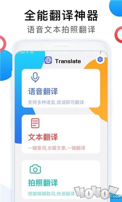 甘肃富豪榜前100名_搞机软件排行榜前十名_2014娱乐名人榜前100名