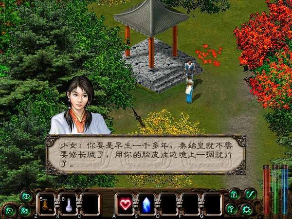 双人单机游戏下载大全_单机小游戏双人版_单机双人游戏大全手机版