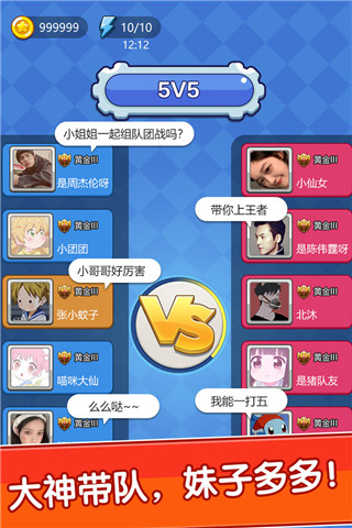 单机双人游戏大全手机版_单机小游戏双人版_双人单机游戏下载大全