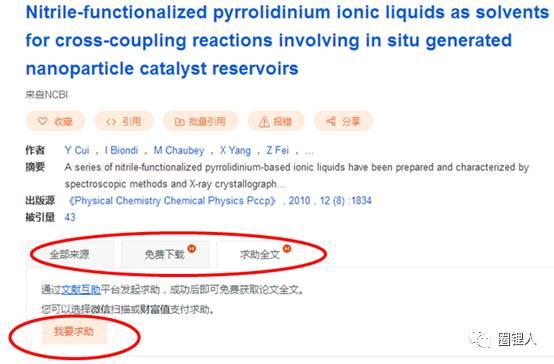 浏览器怎么看那种东西_浏览器东西看不到图片_浏览器看的东西别人能看见吗