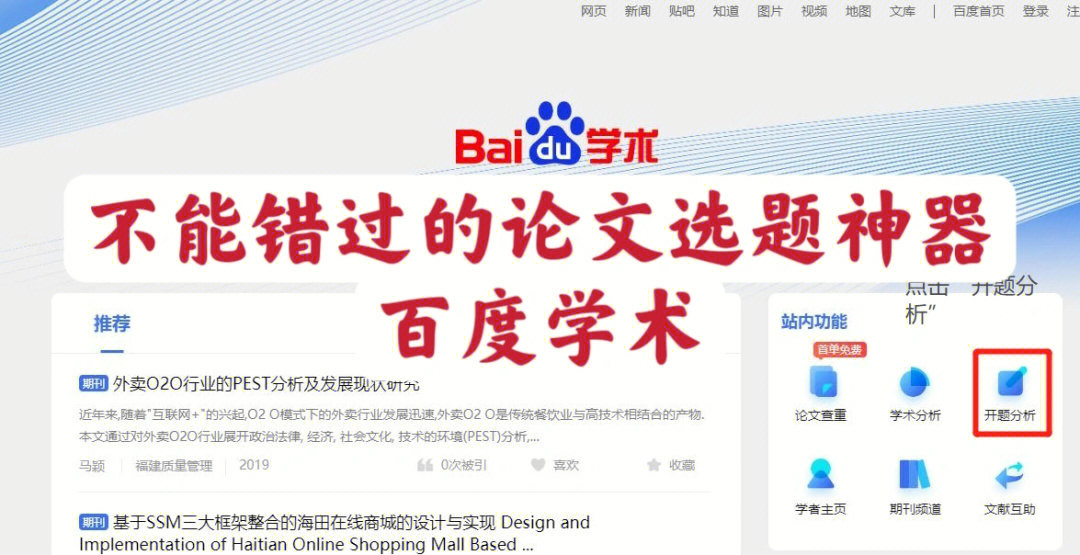 浏览器怎么看那种东西_浏览器看的东西别人能看见吗_浏览器东西看不到图片