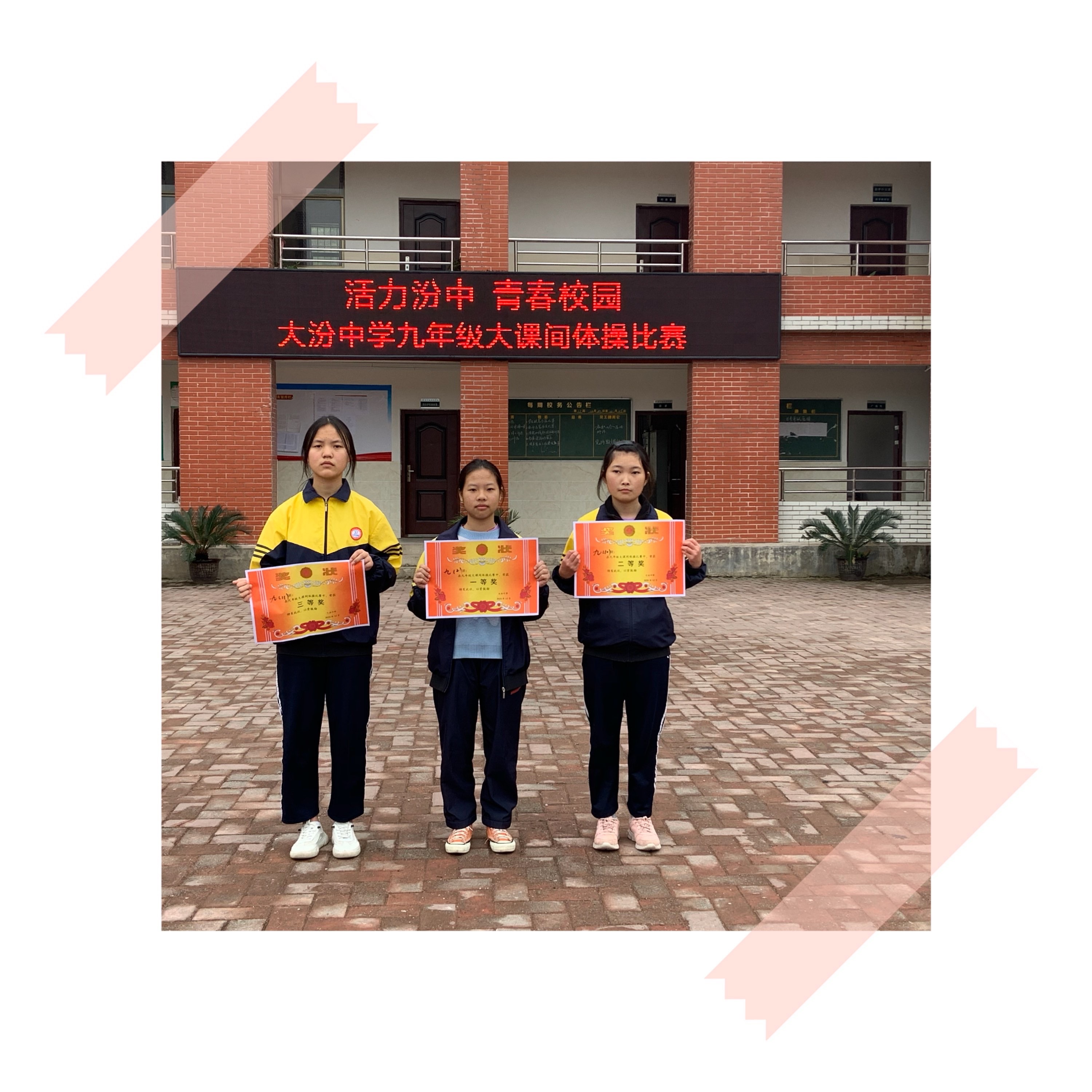 云上长安战未央组队怎么算_云上长安战未央怎么进_云上长安战未央boss弱点