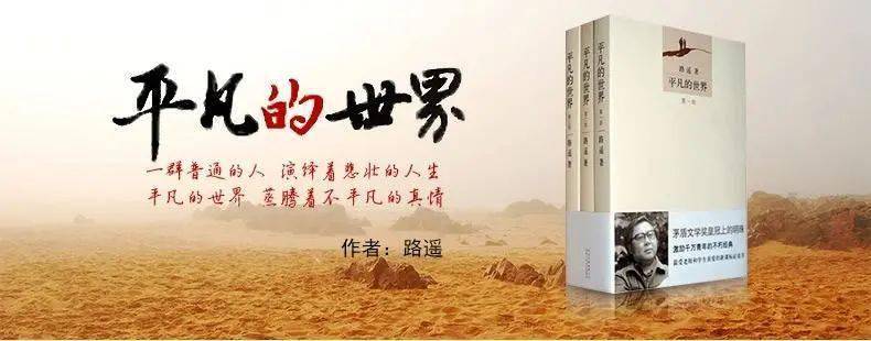 耐奥祖_耐奥祖是怎么成为巫妖王的_耐奥祖为什么选择阿尔萨斯
