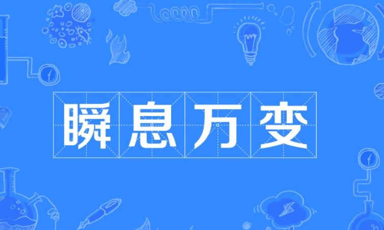 耐奥祖为什么选择阿尔萨斯_耐奥祖是怎么成为巫妖王的_耐奥祖