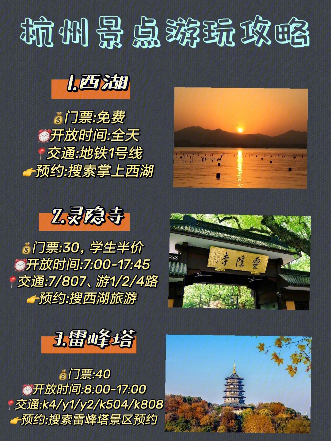 中国地图高清版大图片省份_省份地图中国地图_中国省份高清全图