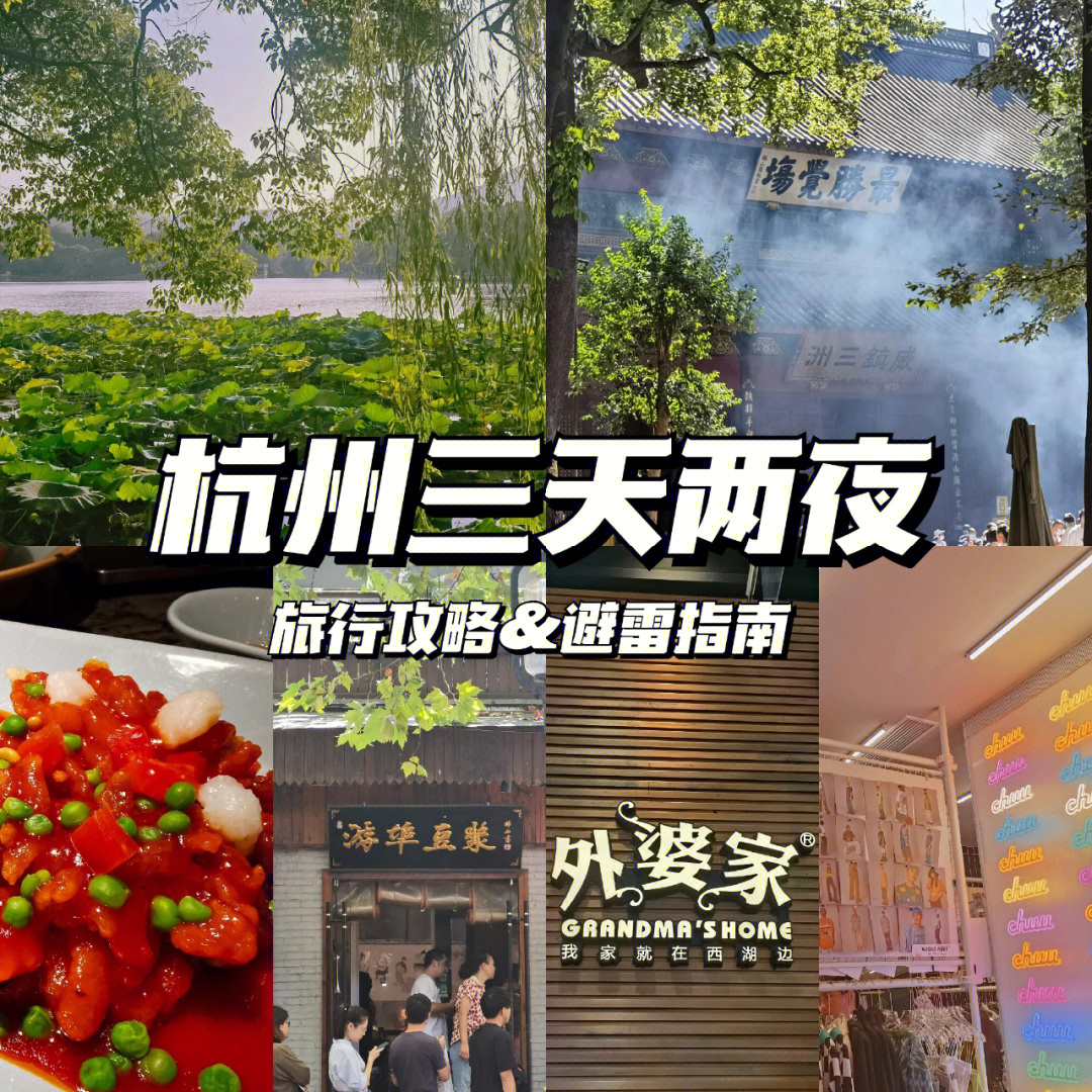 省份地图中国地图_中国地图高清版大图片省份_中国省份高清全图