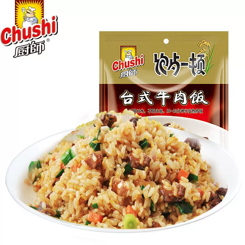 恰米_米诺地尔酊真的可以生发吗_米的笔顺