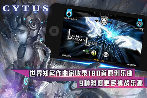 网游音乐大全_征途网游音乐_音乐网游