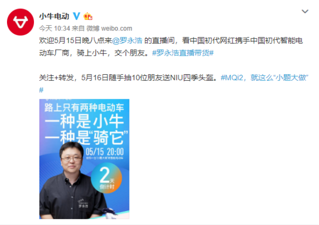 小牛直播_nba小牛直播_小牛比赛直播