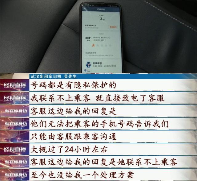 滴滴出行下载官网_滴滴出行下载不了app了吗_滴滴出行下载app