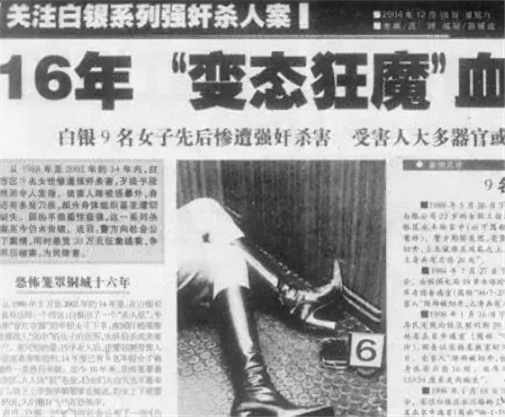杀女人吃肉_杀女人吃肉_杀女人吃肉