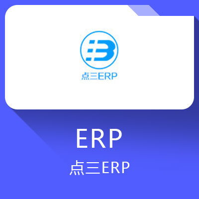 二世代的韦驮天们_二世代住宅_第二世代