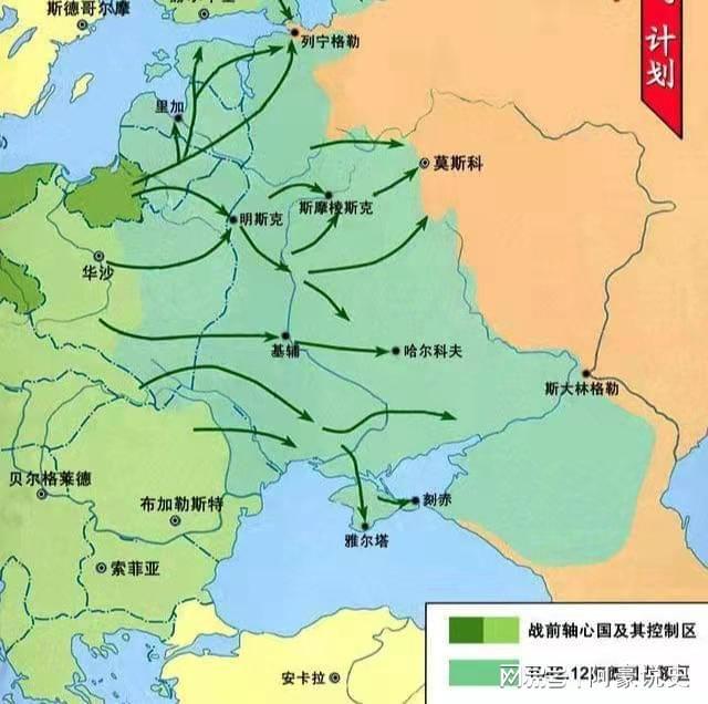 红警3中文版_红警3中文版_红警3中文版