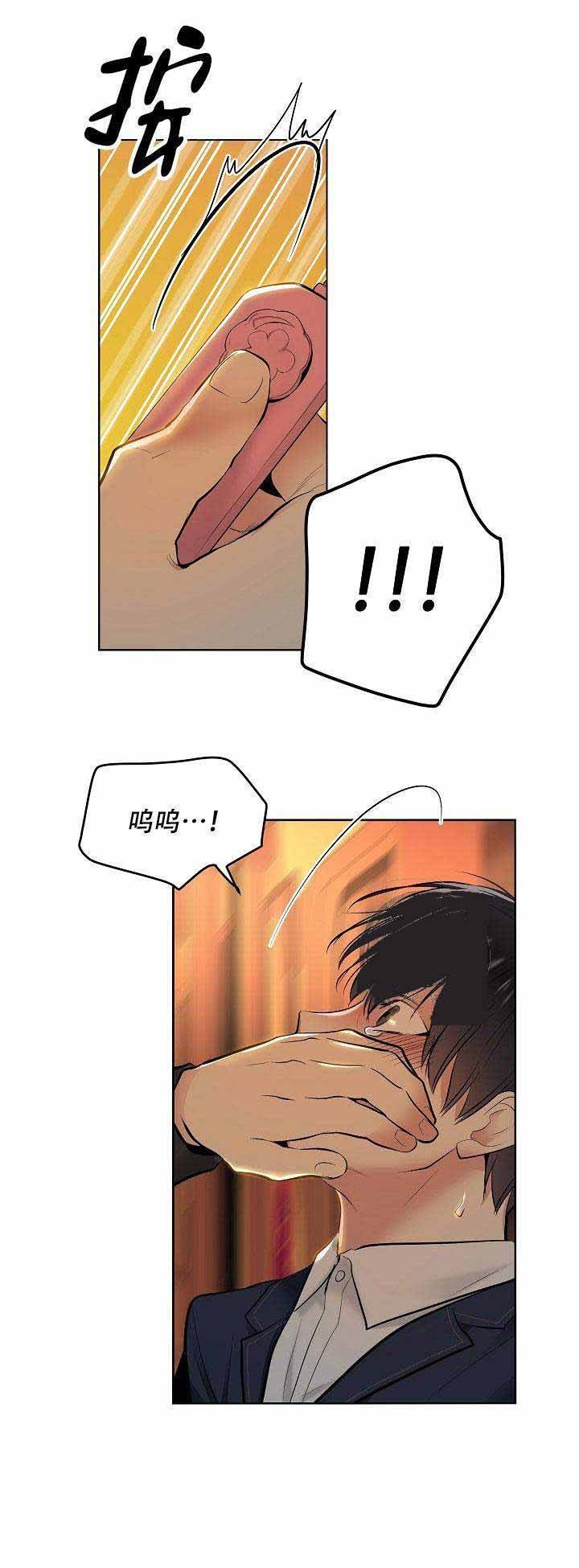 啵乐腐味_啵乐腐味_啵乐腐味