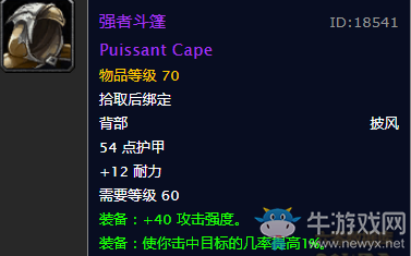 航海王强者之路折扣平台_航海王强者之路折扣平台_航海王强者之路折扣平台