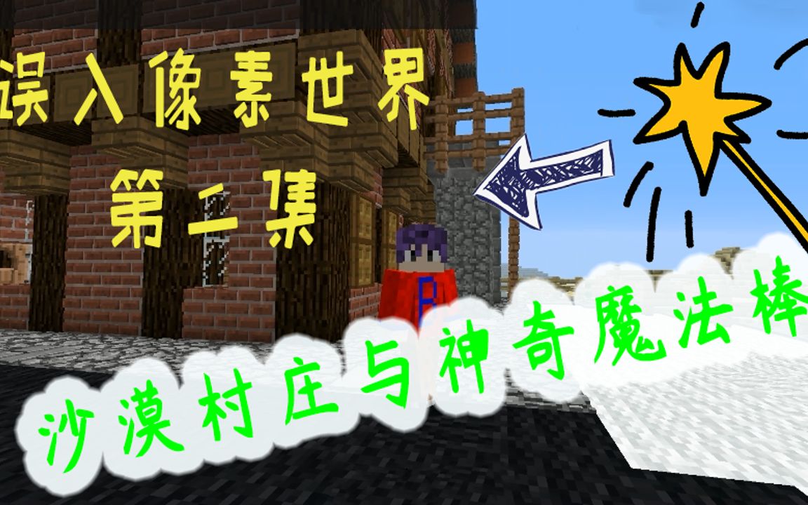 魔升_魔升科技_魔升游戏王