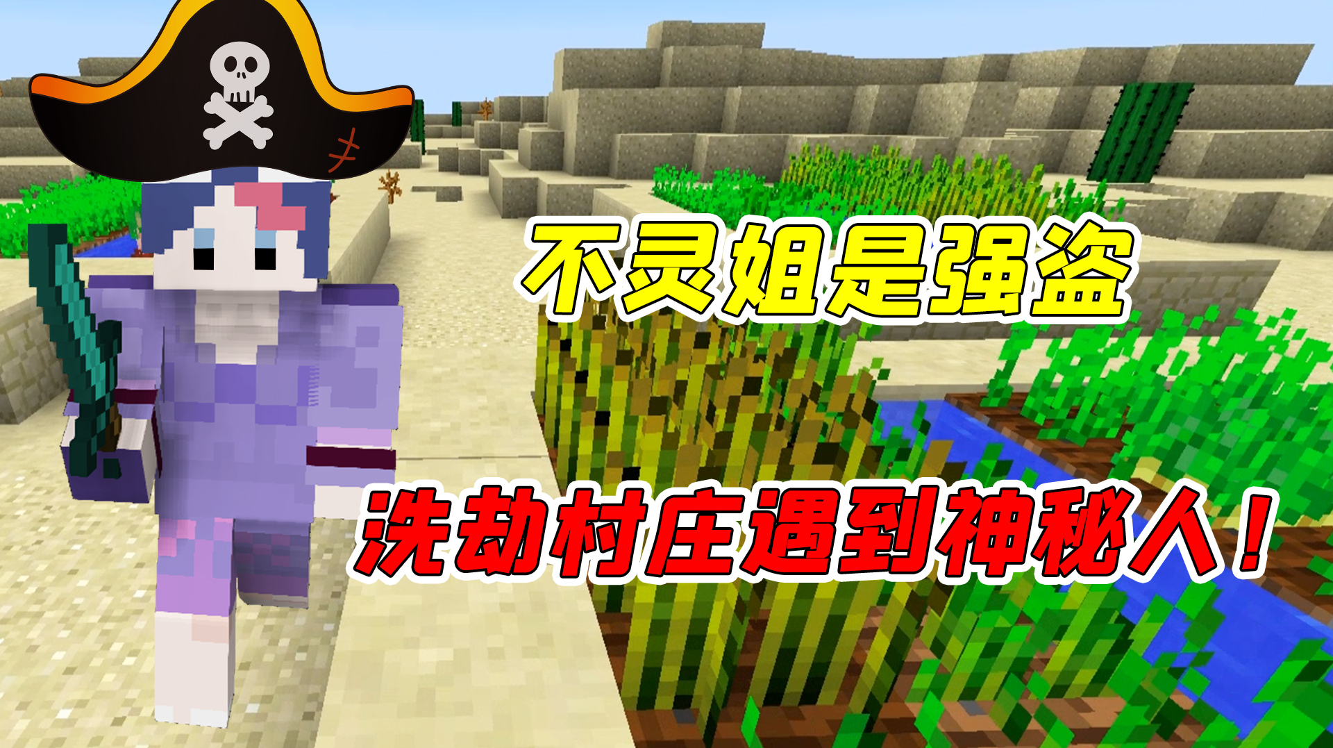 魔升_魔升科技_魔升游戏王