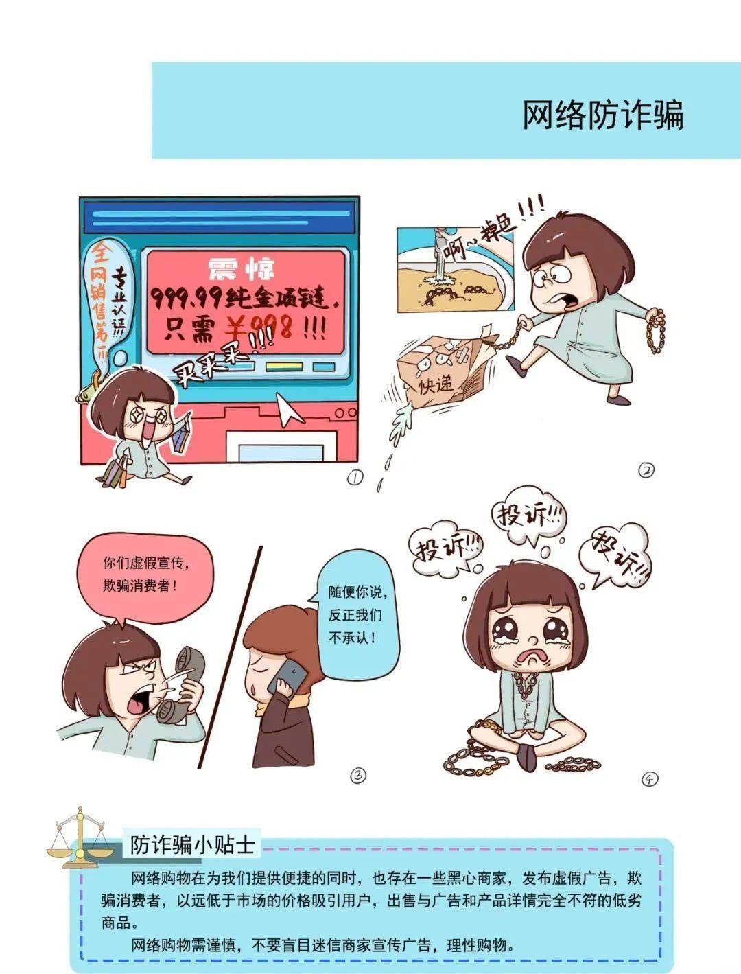 免费黄漫画网站_免费黄漫画网站_免费黄漫画网站