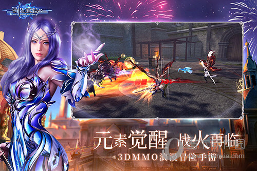 铸剑师欧冶子_铸剑师_铸剑师兄全部小说