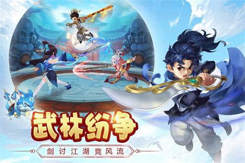 神剑情天2_神剑情天2手机版_神剑情天2完美攻略