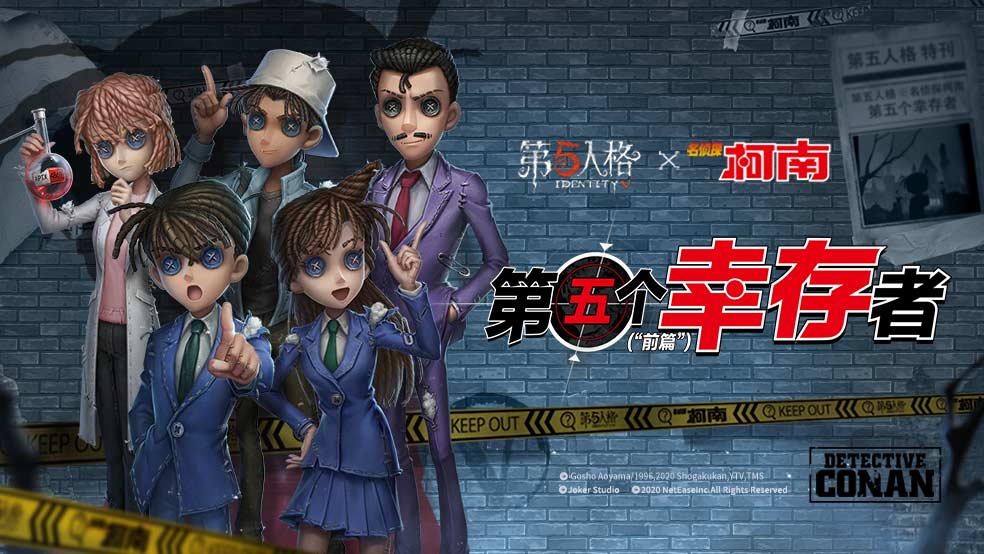 最终幻想14国服和国际服_国际人格者_国际服第五人格
