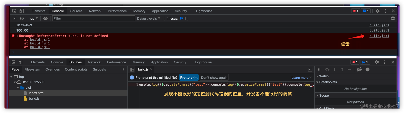好者关闭开发打开模式会怎么样_好者关闭开发打开模式怎么设置_开发者模式打开好还是关闭好