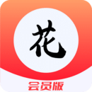 花季传媒免费下载安装每天三次_花季传媒免费下载安装每天三次_花季传媒免费下载安装每天三次
