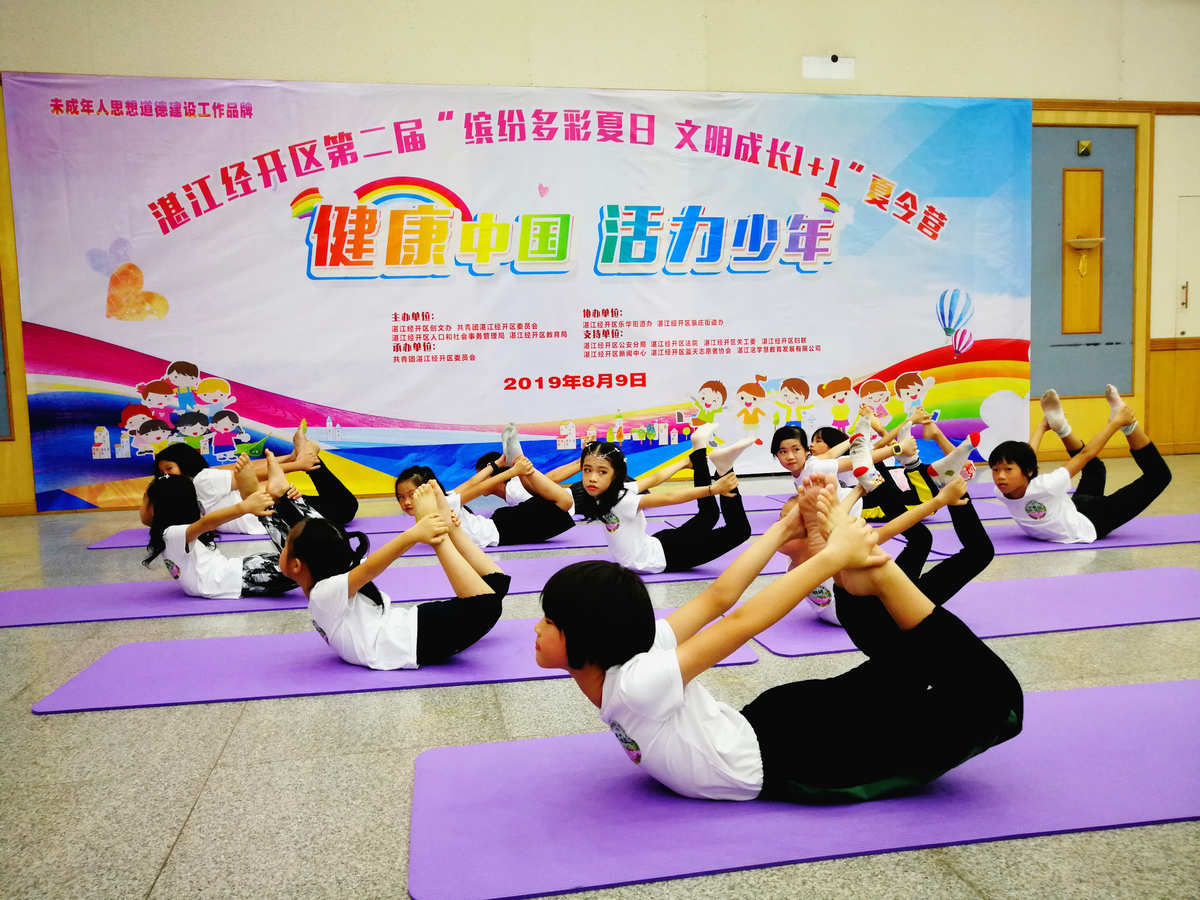2012暑假七天乐_暑假七天乐2012_我的暑假4