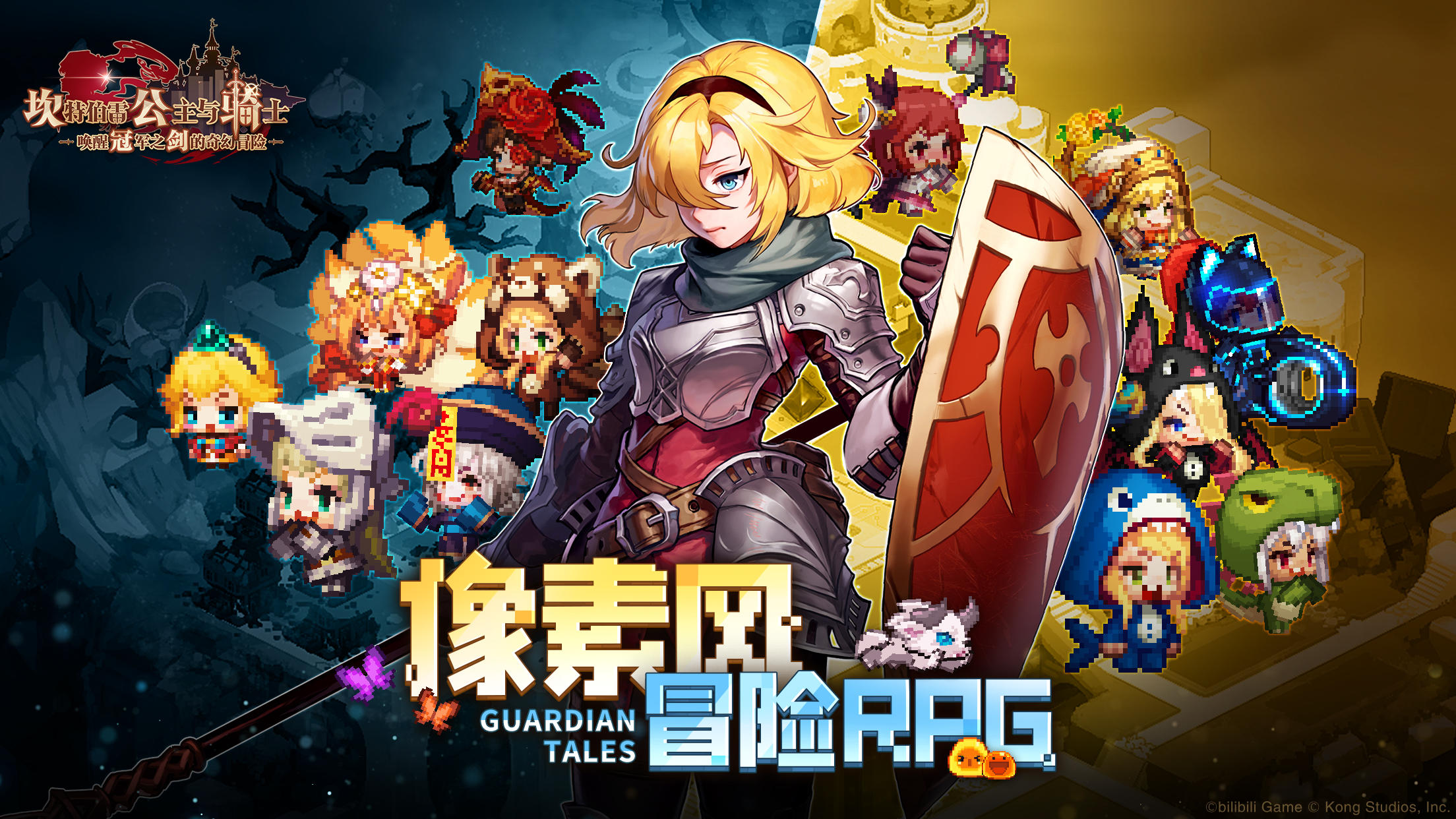 小游戏无敌流浪汉_无敌流浪汉小游戏试玩_无敌流浪汉在线玩