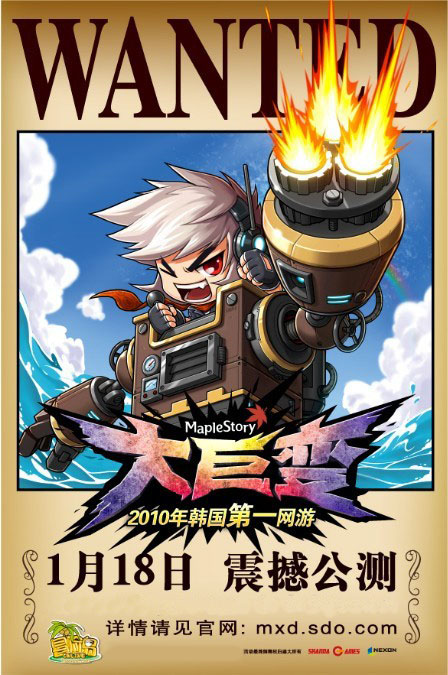 无敌流浪汉小游戏试玩_无敌流浪汉在线玩_小游戏无敌流浪汉