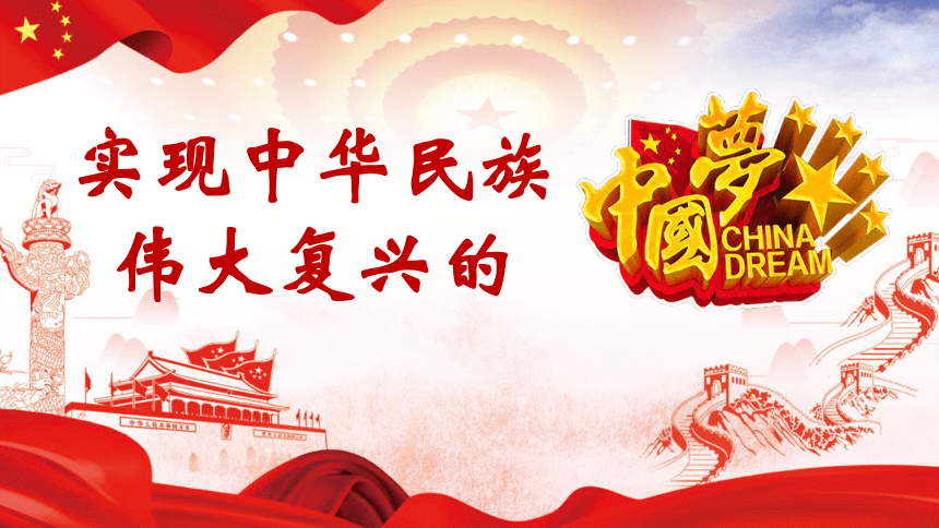 眭固读音_眭固为什么字白兔_眭固