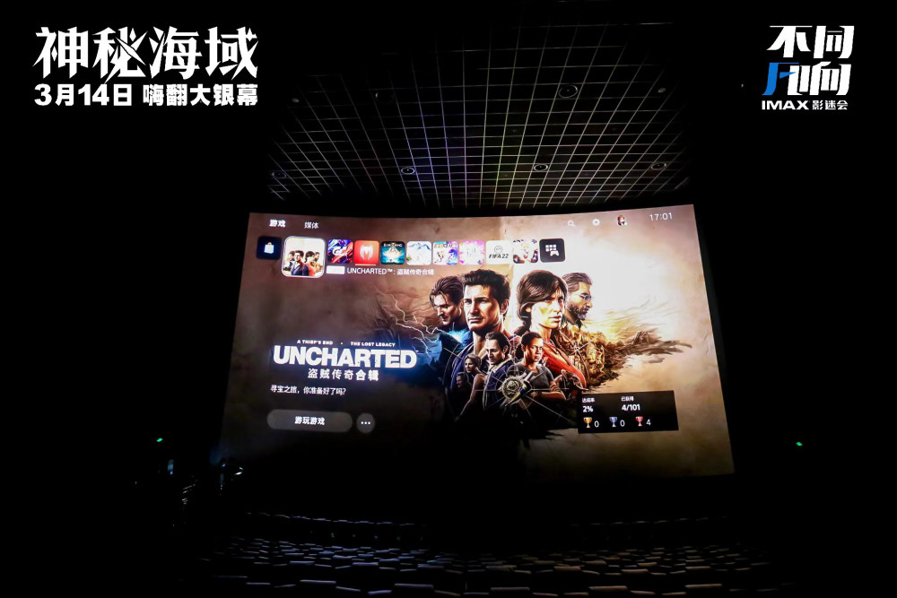 switch动漫改编游戏_游戏改编_steam动漫改编游戏