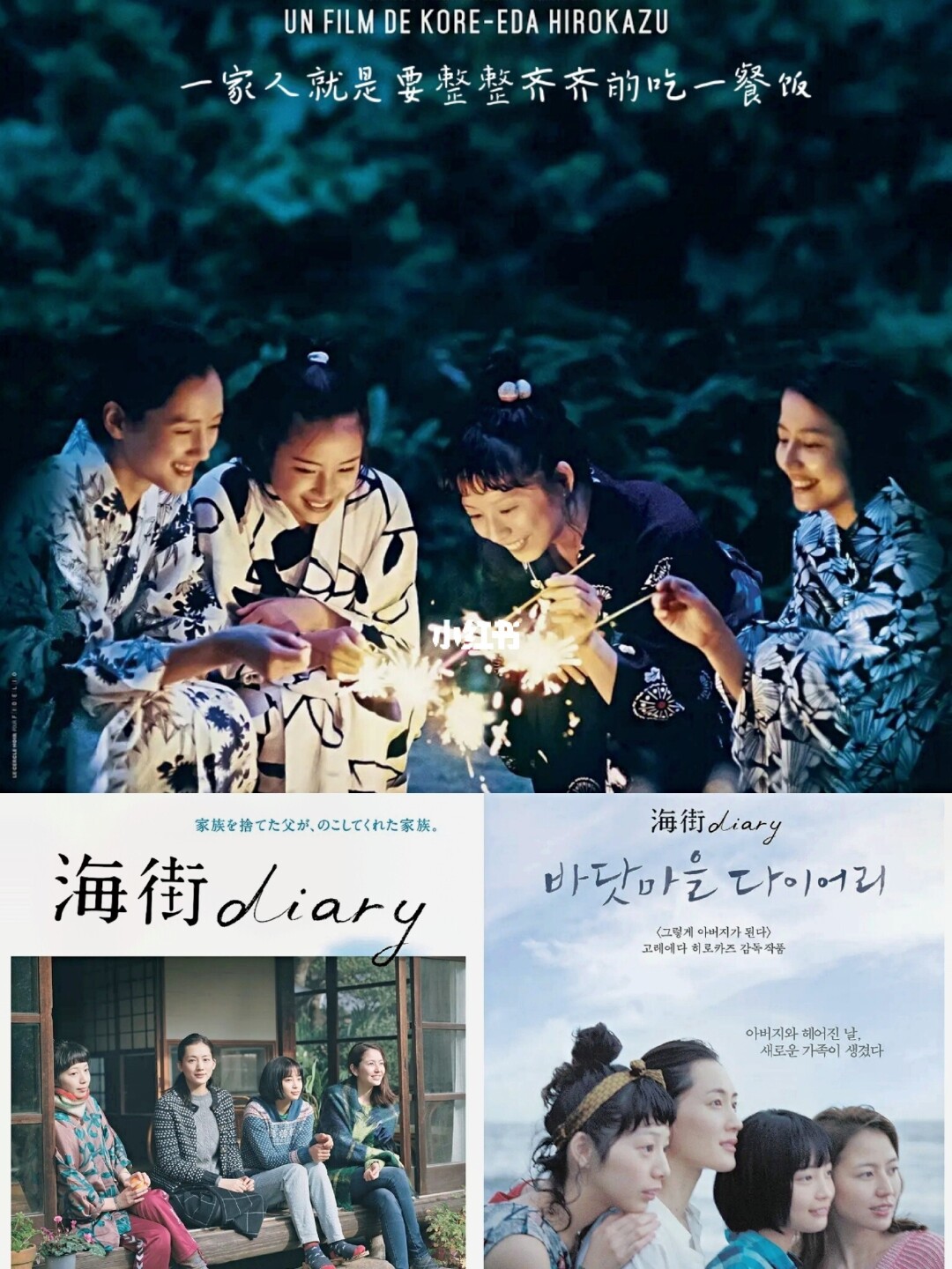 樱花影视_樱花影视_樱花影视