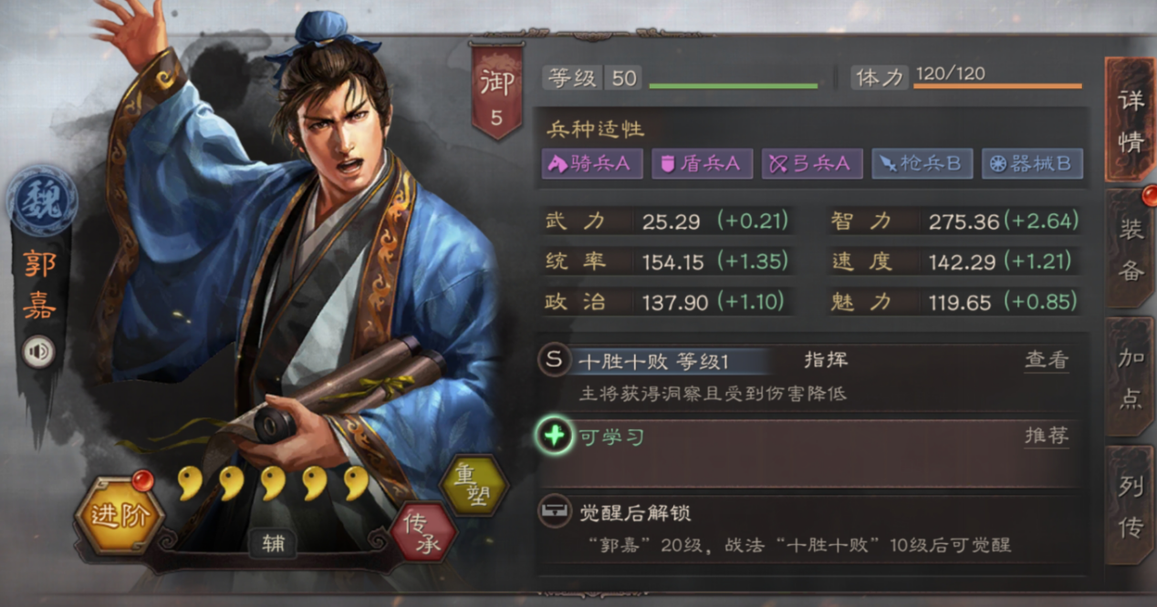 单机三国游戏带兵打仗_单机游戏三国_单机三国游戏排行榜前十名
