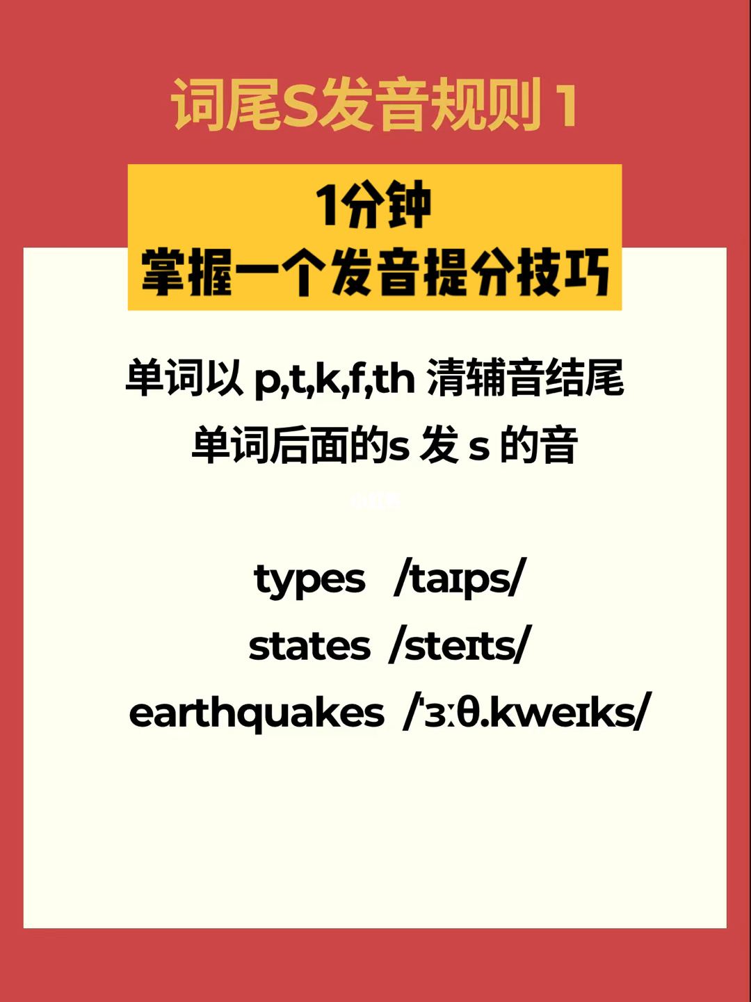 词海词典_海词_词海拾贝是什么意思