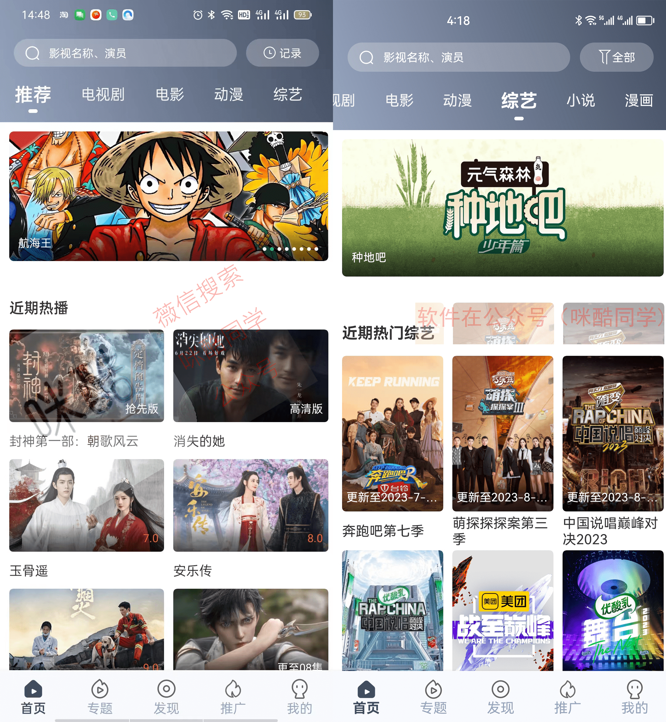 快播快播_色播快播_苍井空快播