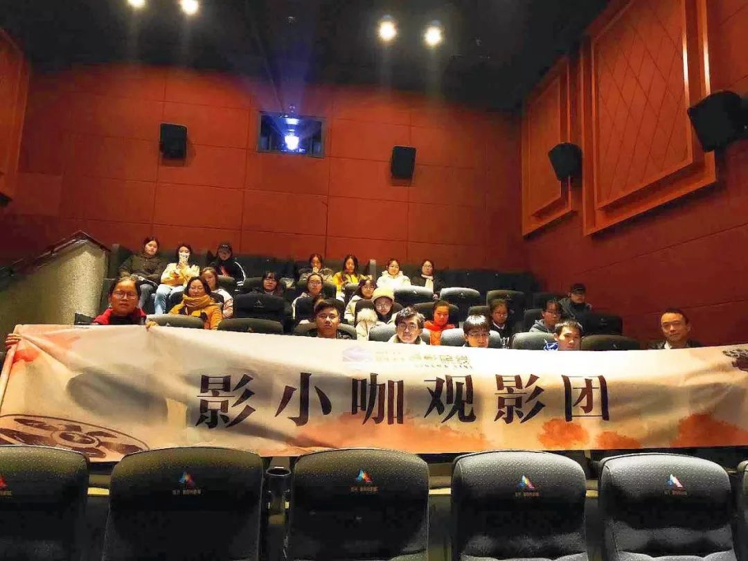 呦呦电影_呦呦是哪部电视剧的人物_电影呦呦鹿鸣金鹿儿身世