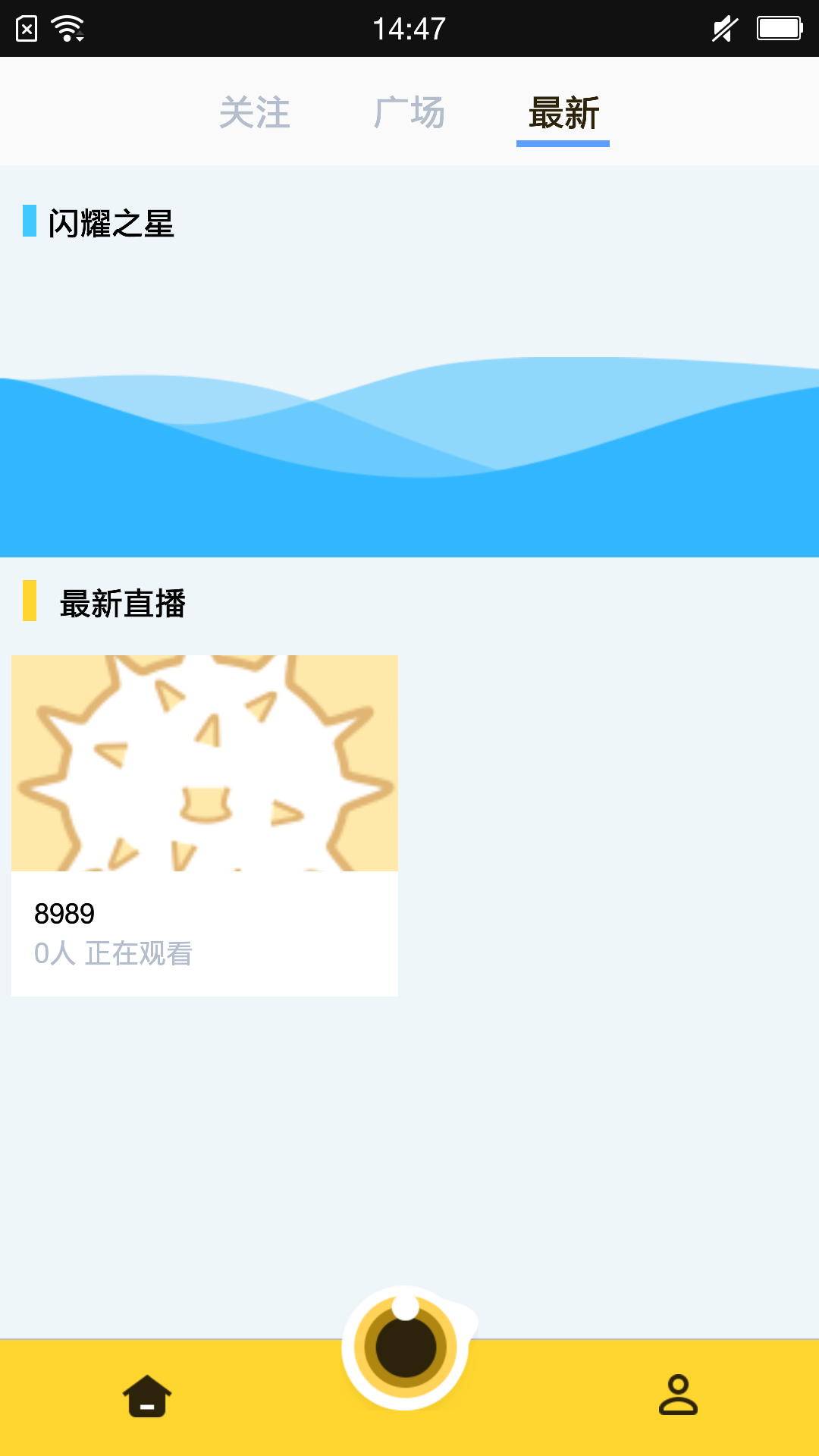 河豚直播app下载_河豚直播app下载_河豚直播app下载