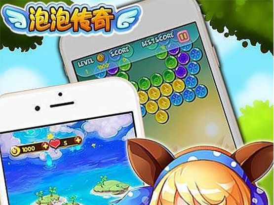 双人游戏泡泡堂_泡泡堂双人版_泡泡堂双人模式怎么改键位