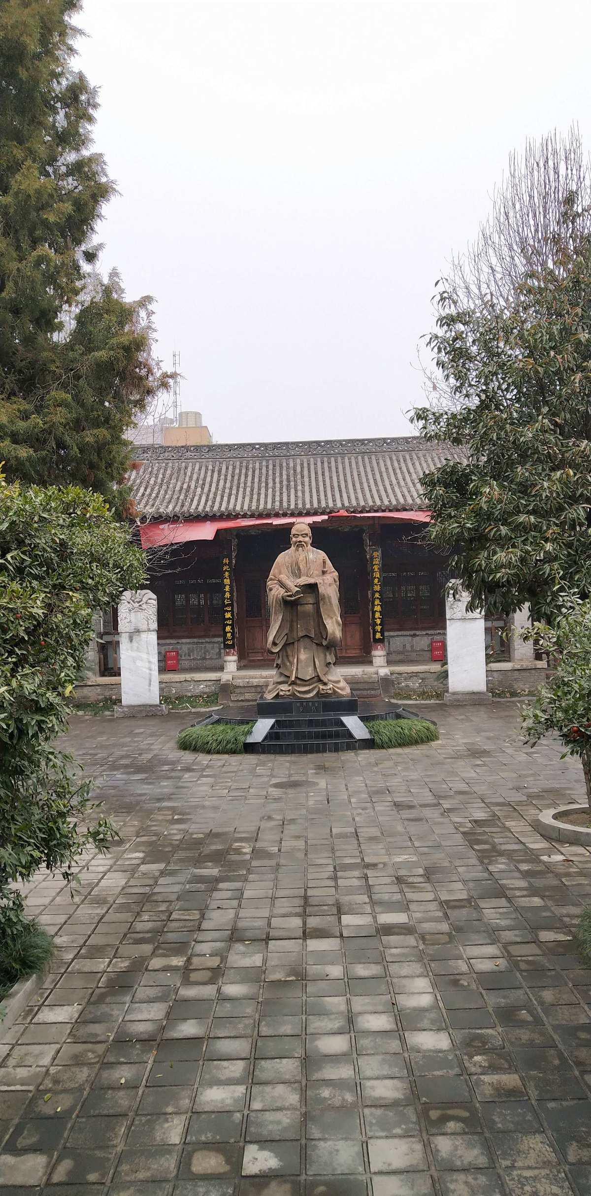 武德_武德充沛_武德年号
