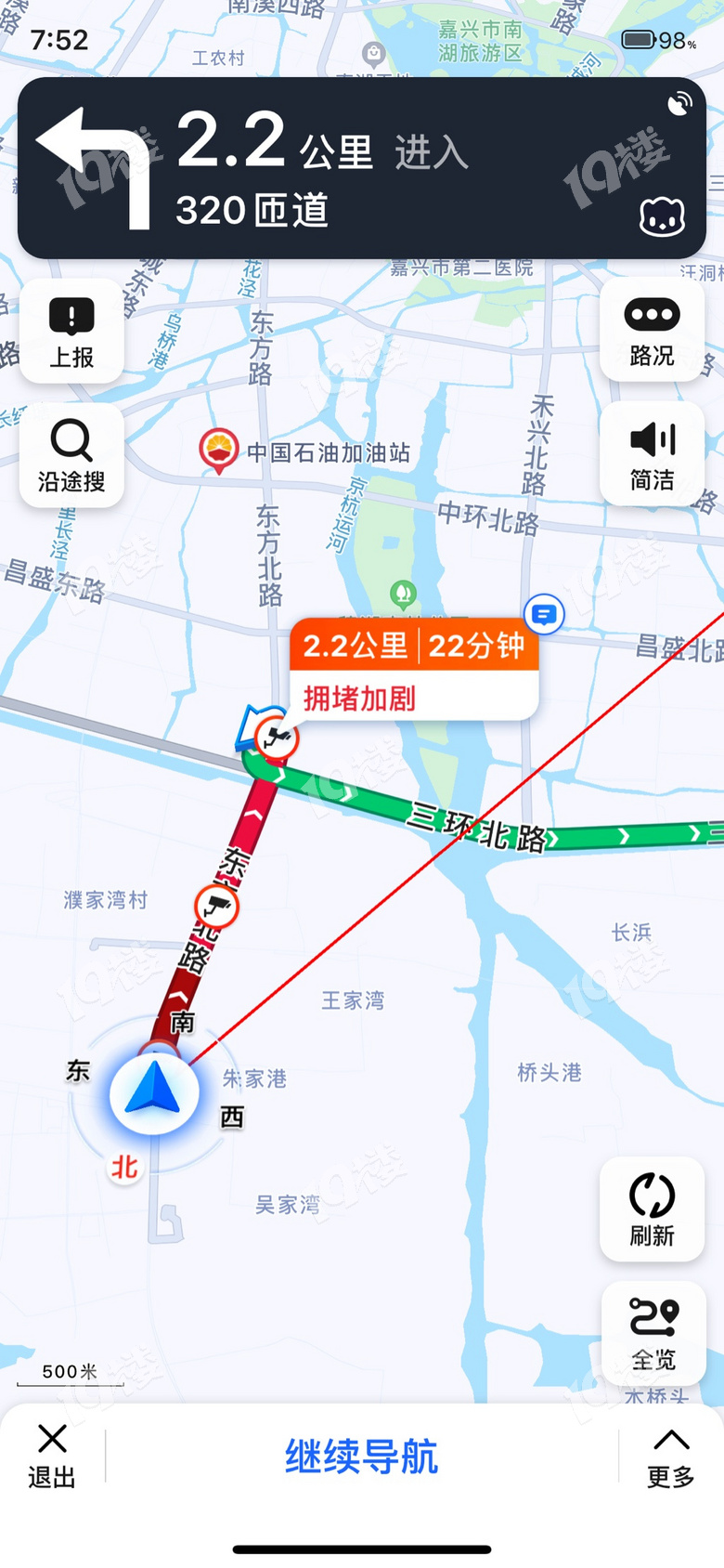 髙德地图车机版_车机版高德地图_地图高德车机版下载官网