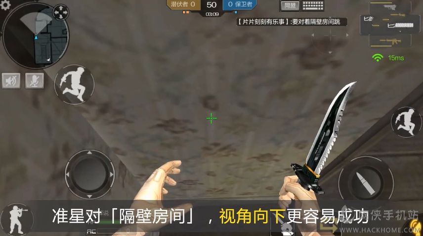 枪战准星瞄准器_枪战准星_枪战准星推荐