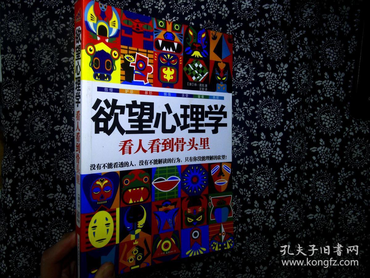 成人黄页_成人黄页_成人黄页
